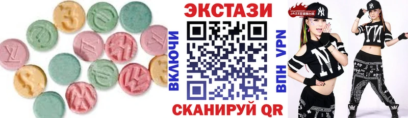 Купить закладки  Асино  Ecstasy ешки 
