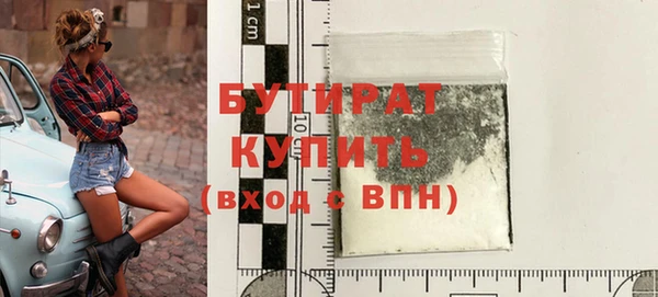 кокс Балабаново
