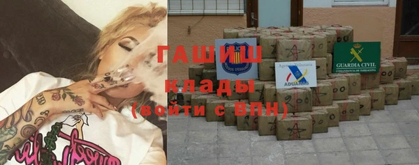 таблы Баксан