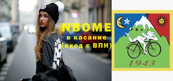 кокс Балабаново