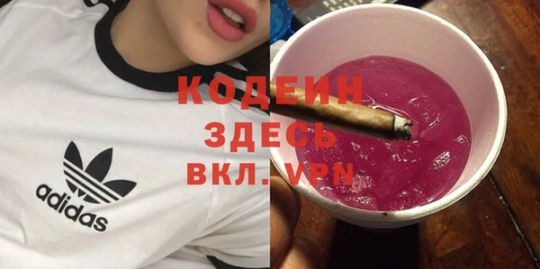 таблы Баксан