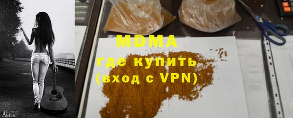 дмт Балахна