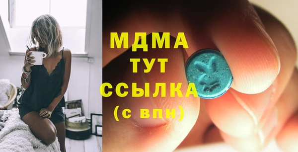 дмт Балахна