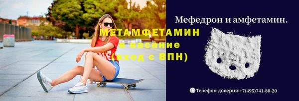 таблы Баксан