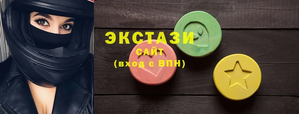 дмт Балахна