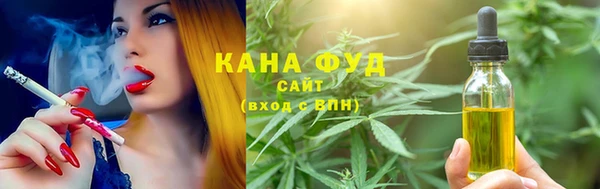 дмт Балахна