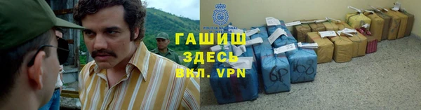 дмт Балахна