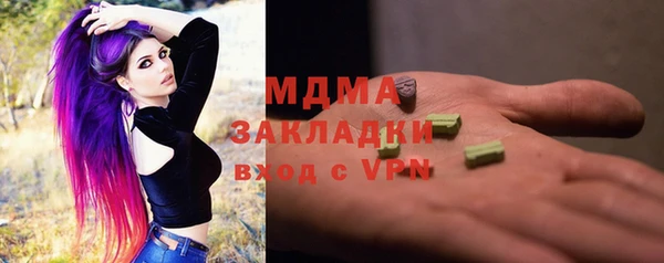 таблы Баксан