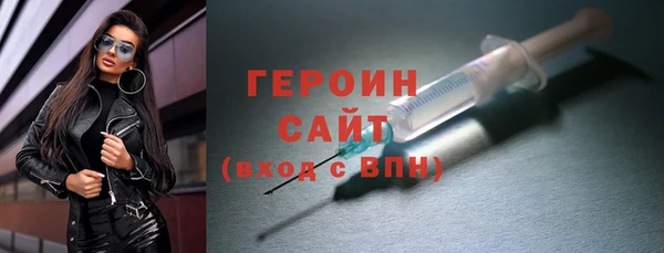 таблы Баксан