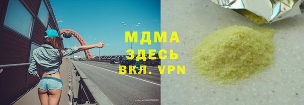 дмт Балахна