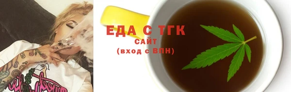 кокс Балабаново