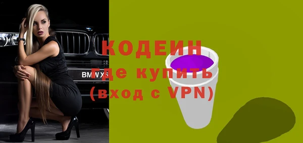 дмт Балахна