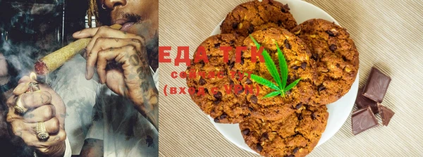 MDMA Аркадак