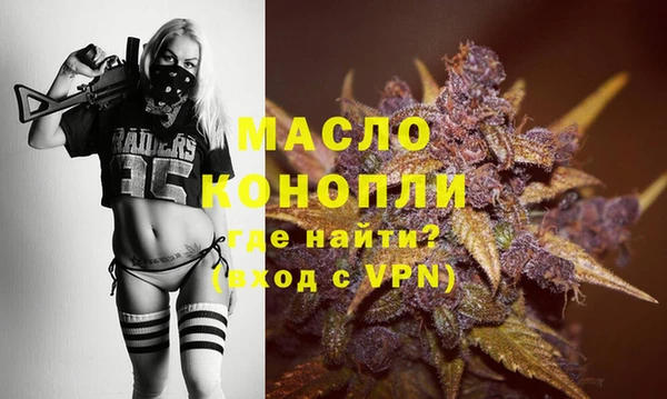 герыч Покров