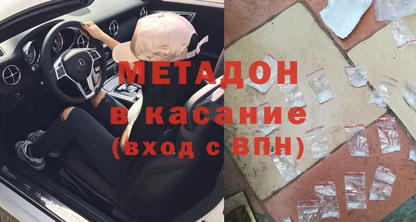 кокс Балабаново