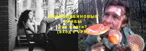 таблы Баксан