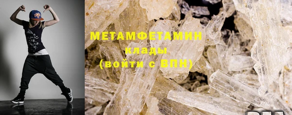 дмт Балахна