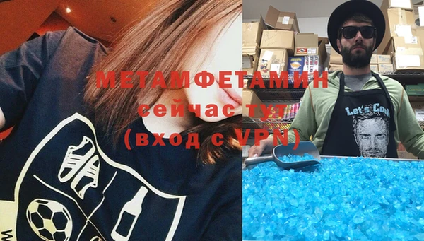 дмт Балахна
