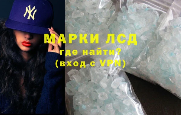 кокс Балабаново