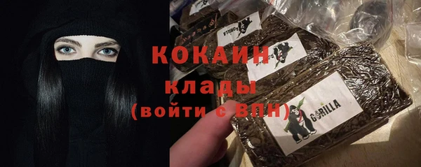 кокс Балабаново